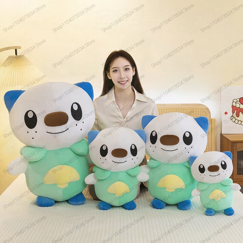 Pokemon Kawaii Oshawott Stuffed Doll Plush Toy for Kids and Adults Cute Water Type Snorlax Plushie Pillow Anime Birthday Gift
Pokemon Kawaii Oshawott Stuffed Doll Plush Toy for Kids and Adults Cute Water Type Snorlax Plushie Pillow Anime Birthday Gift