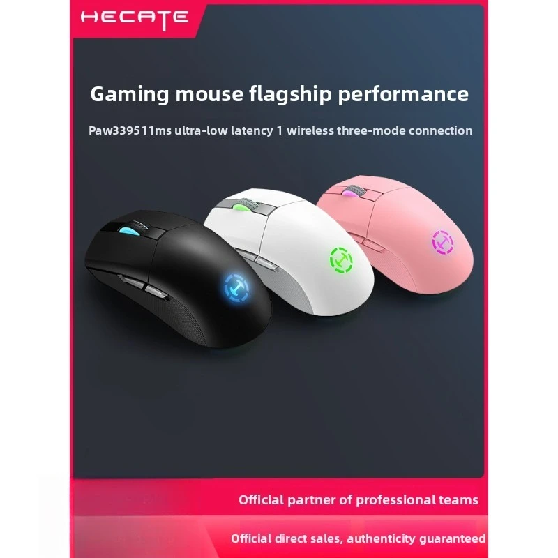 HECATE Edifier G4M Pro Tri-Mode Wireless Mouse, Macro Enabled, PAW3395 Sensor for PC Gaming
HECATE Edifier G4M Pro Tri-Mode Wireless Mouse, Macro Enabled, PAW3395 Sensor for PC Gaming