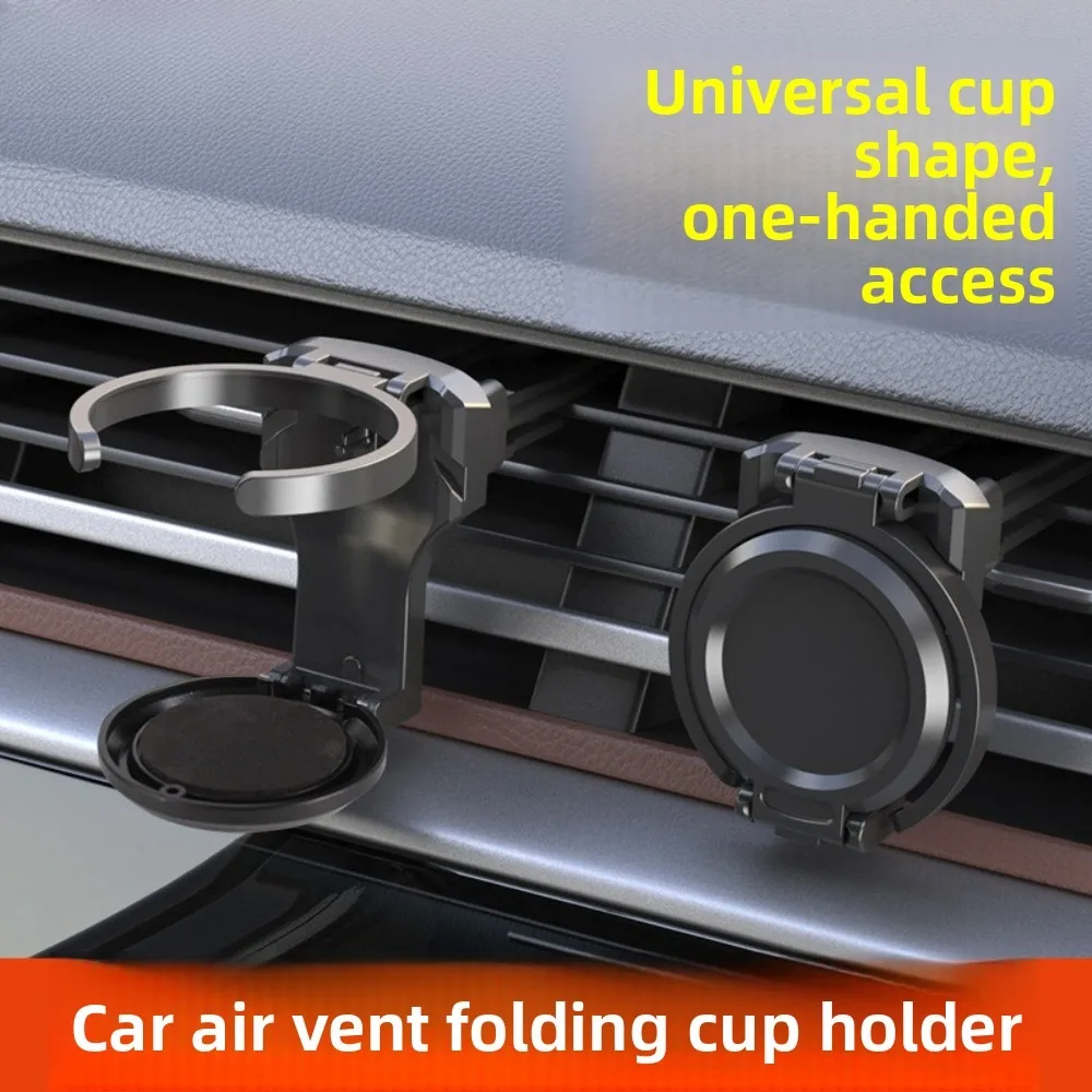 Car Vent Cup Holder Air Vent Cup Holder Car Water Bottle Holder Foldable Drink Holder for Car Air Vents Coffee Juice Tea
Car Vent Cup Holder Air Vent Cup Holder Car Water Bottle Holder Foldable Drink Holder for Car Air Vents Coffee Juice Tea