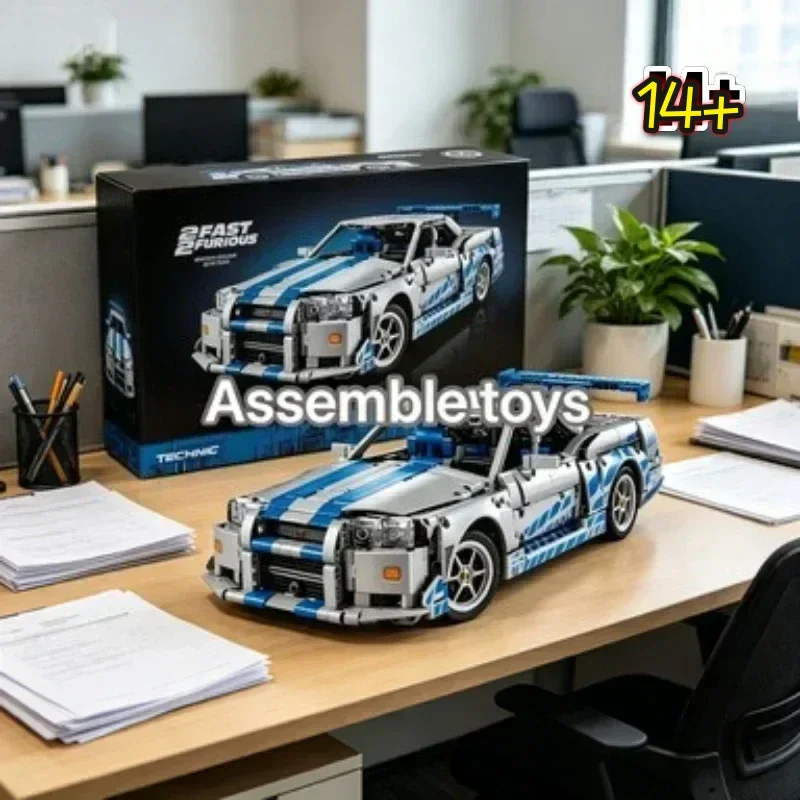 Bandai Assembly Toy Set Creation 42210 Nissan GT-R Unique Design Office Display Gift for Fans compatible with LEGO bricks
Bandai Assembly Toy Set Creation 42210 Nissan GT-R Unique Design Office Display Gift for Fans compatible with LEGO bricks
