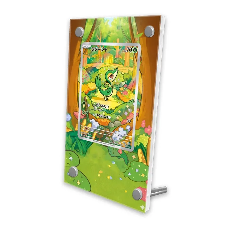 Anime Pokemon Sv11 AR Snivy Card Display Case Extended Art Stuck Brick Anime Collection Card Extended Painting Display Rack
Anime Pokemon Sv11 AR Snivy Card Display Case Extended Art Stuck Brick Anime Collection Card Extended Painting Display Rack