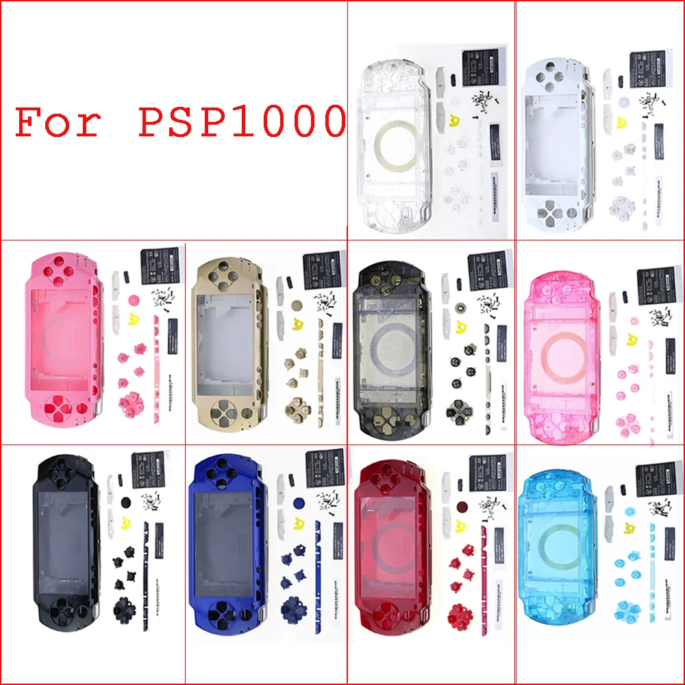 ChengHaoRan 1 шт. для 11 цветов высокого качества PSP1000 полный комплект корпуса PSP1000 корпус PSP1000 сменный ремонт корпуса
ChengHaoRan 1 шт. для 11 цветов высокого качества PSP1000 полный комплект корпуса PSP1000 корпус PSP1000 сменный ремонт корпуса