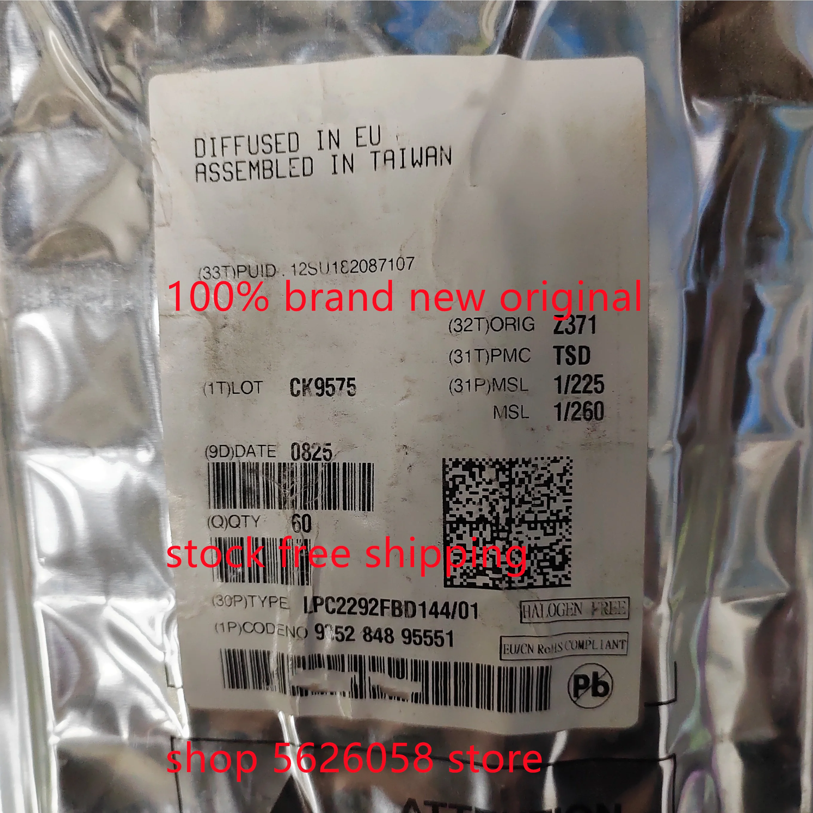 LPC2292FBD144/01 LPC2292FBD144 IT8951E-64 IT8951E QFP 2 шт.-100 шт./лот 100% Новый оригинальный
LPC2292FBD144/01 LPC2292FBD144 IT8951E-64 IT8951E QFP 2 шт.-100 шт./лот 100% Новый оригинальный
