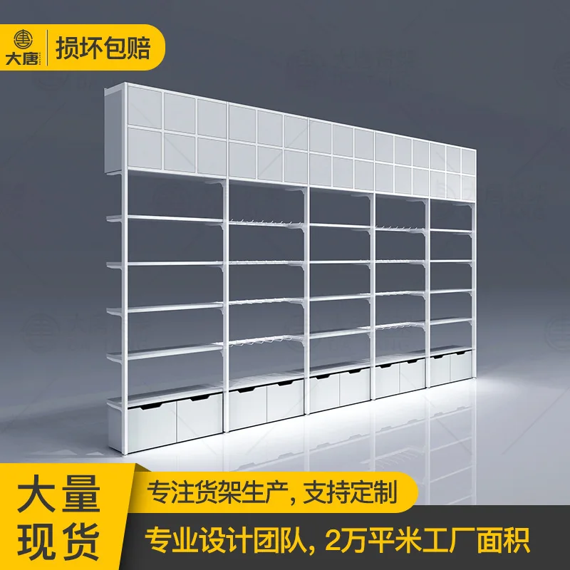 Custom. Guangzhou New Nome Nordic Style Shelf Jewelry Store Boutique Display Stand Stationery Store Showcase Supermarket Island
Custom. Guangzhou New Nome Nordic Style Shelf Jewelry Store Boutique Display Stand Stationery Store Showcase Supermarket Island