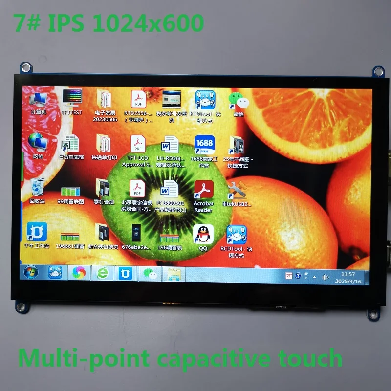 7 inch IPS Raspberry Pi touch monitor module, TYPEC power supply solution, LCD HDMI Raspberry Pi 3B/4B/Pi5
7 inch IPS Raspberry Pi touch monitor module, TYPEC power supply solution, LCD HDMI Raspberry Pi 3B/4B/Pi5