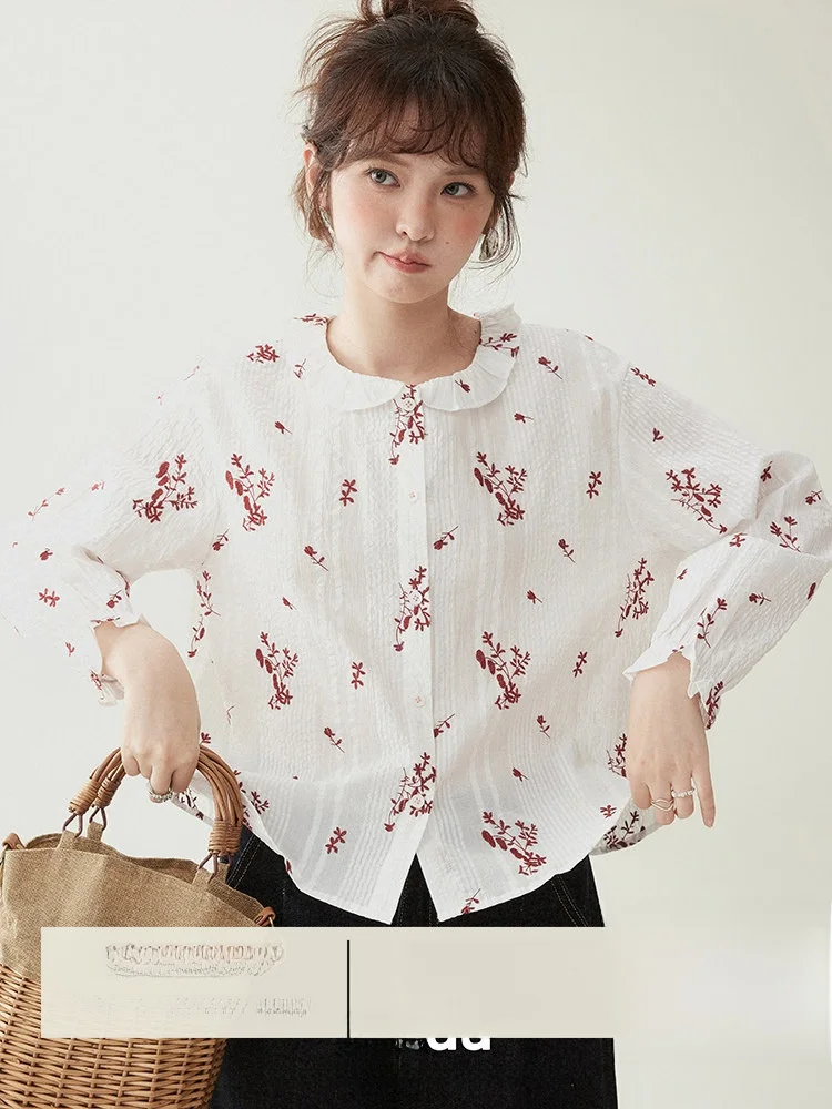 AMUU Original Color Block Embroidered Pure Cotton Long Sleeve Shirt Women Early Spring New Style Artistic Top Breathable Comf...
AMUU Original Color Block Embroidered Pure Cotton Long Sleeve Shirt Women Early Spring New Style Artistic Top Breathable Comf...
