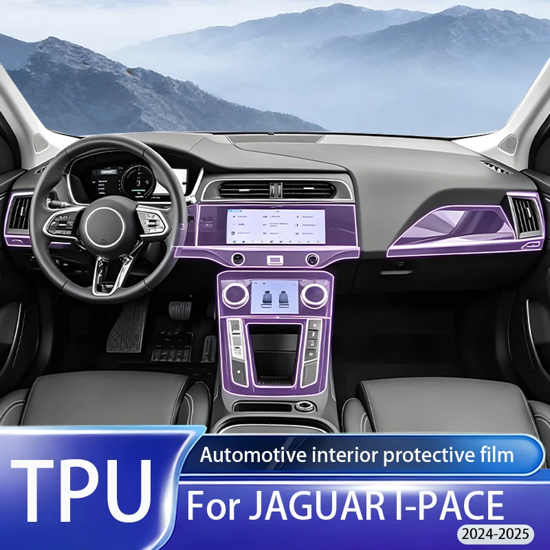 Fit for Jaguar I-PACE 2024-2025 Clear TPU PPF Gear GPS Nav Console Anti Scratch Interior Decor Protect Accessory Stickers
Fit for Jaguar I-PACE 2024-2025 Clear TPU PPF Gear GPS Nav Console Anti Scratch Interior Decor Protect Accessory Stickers