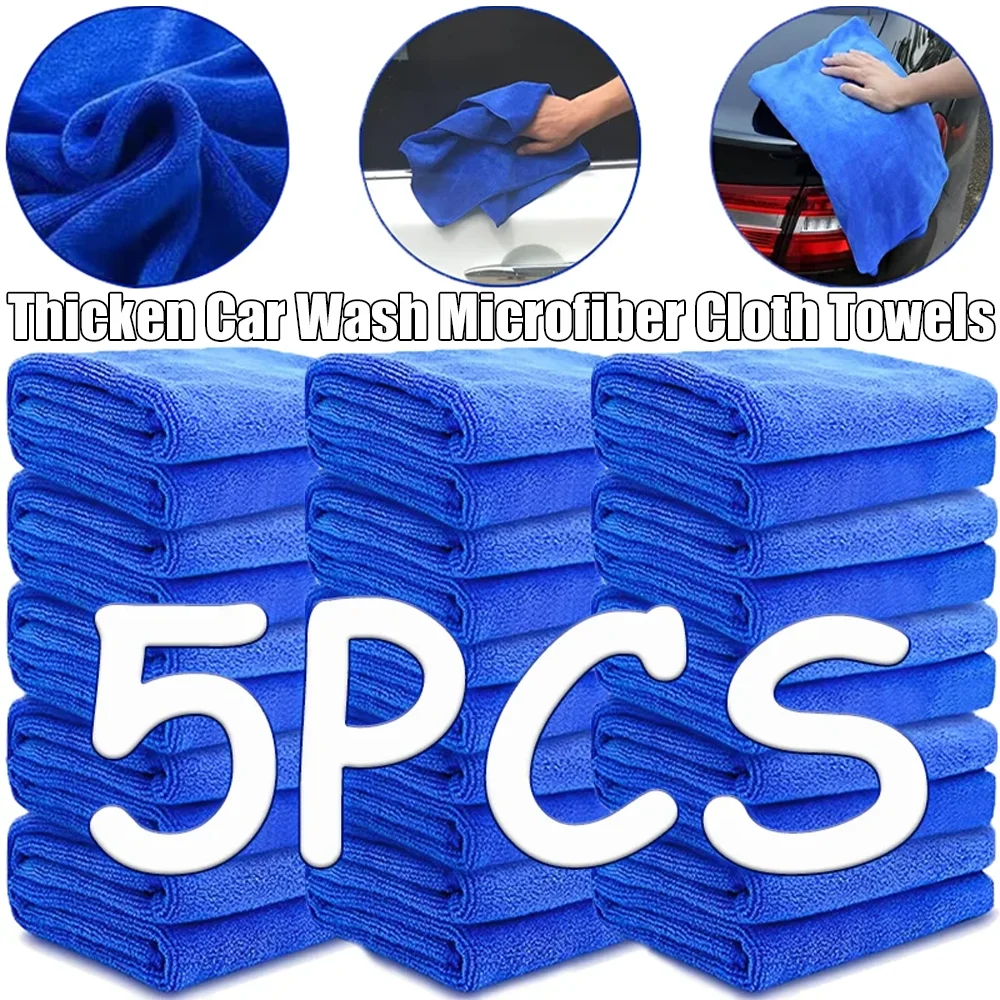 Thicken Car Wash Microfiber Cloth Towels Protable Super Absorbent Cars Detailing Washing Towel Auto Cleaning Tool Accessories
Thicken Car Wash Microfiber Cloth Towels Protable Super Absorbent Cars Detailing Washing Towel Auto Cleaning Tool Accessories