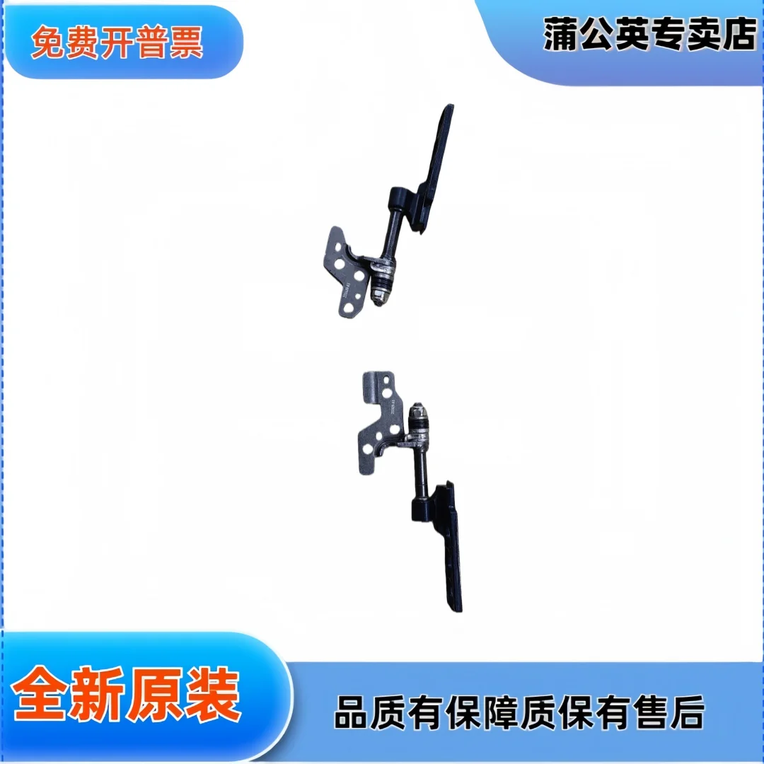 For Lenovo ThinkPad X1 Hermit Extreme P1 gen1 2 3 4th generation, screen shaft, shaft
For Lenovo ThinkPad X1 Hermit Extreme P1 gen1 2 3 4th generation, screen shaft, shaft