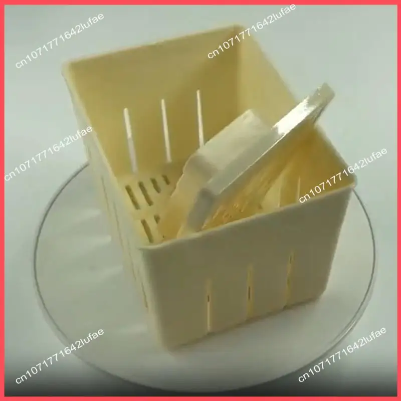 B52C 2PCS Tofu-Press Mould Food Grade PP DIY Homemade Tofu-Maker Pressing Mold Kit Kitchen Tool Tofu-Box Tofu-Press Mold Kit Dur
B52C 2PCS Tofu-Press Mould Food Grade PP DIY Homemade Tofu-Maker Pressing Mold Kit Kitchen Tool Tofu-Box Tofu-Press Mold Kit Dur