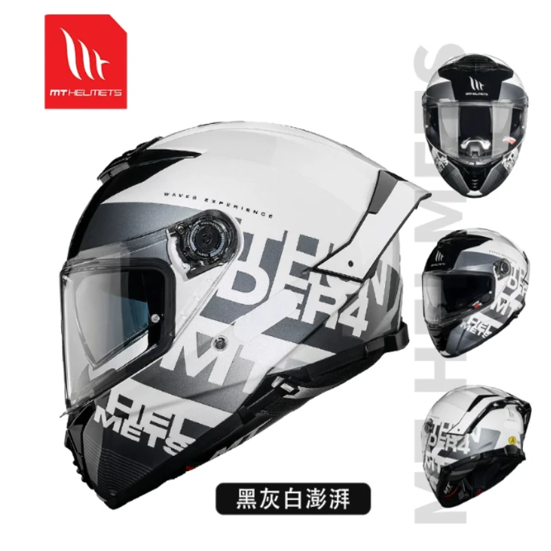 Hot Original MT Motorcycle Helmets Anti-Fog Off Road Lightweight Motorbike Racing Helmet Capacete Motocross Casco Moto Casque
Hot Original MT Motorcycle Helmets Anti-Fog Off Road Lightweight Motorbike Racing Helmet Capacete Motocross Casco Moto Casque