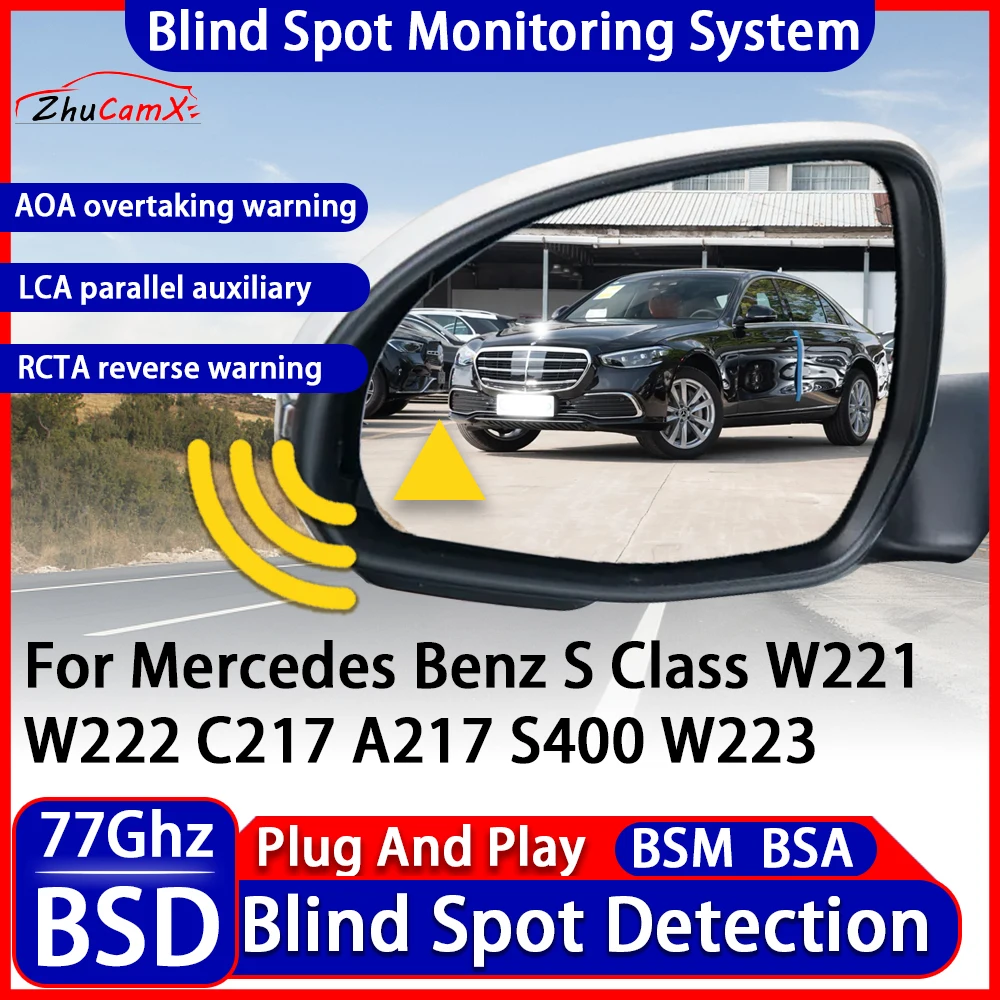 Car BSD Blind Spot Detection Monitoring Warning System Lane Assistance For Mercedes Benz S Class W221 W222 C217 A217 S400 W223
Car BSD Blind Spot Detection Monitoring Warning System Lane Assistance For Mercedes Benz S Class W221 W222 C217 A217 S400 W223