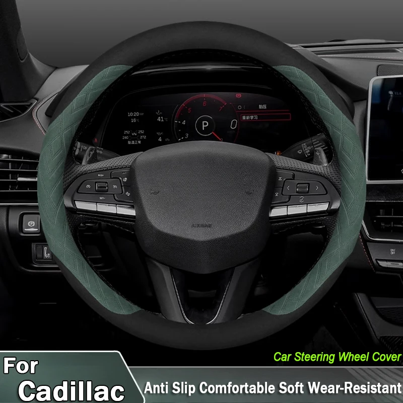 Для Cadillac CTS CT4 Escalade SRX XT4 XT5 XT6 Замшевый кожаный чехол на руль автомобиля Удобные противоскользящие автомобильные аксессуары
Для Cadillac CTS CT4 Escalade SRX XT4 XT5 XT6 Замшевый кожаный чехол на руль автомобиля Удобные противоскользящие автомобильные аксессуары