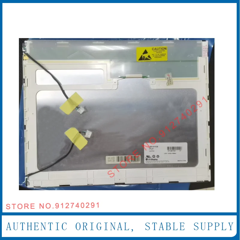 100% Test Original 15 Inch Desktop Monitor LCD LM150X08-TLB1 LM150X08(TL)(01) LB150X02-TL01 Industrial LCD Screen
100% Test Original 15 Inch Desktop Monitor LCD LM150X08-TLB1 LM150X08(TL)(01) LB150X02-TL01 Industrial LCD Screen