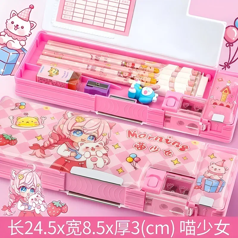 Student Estojo Case Pink Multifunctional Magic Korean Kawai Pencil Princess Escolar Stationery Purple
Student Estojo Case Pink Multifunctional Magic Korean Kawai Pencil Princess Escolar Stationery Purple