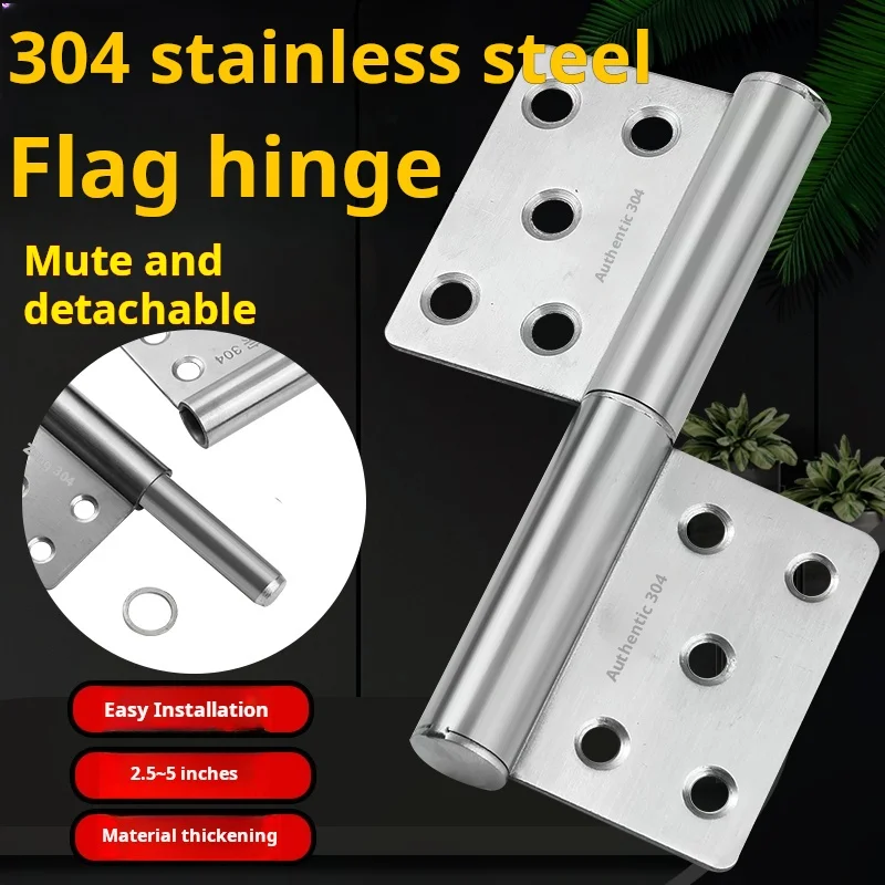 304 Stainless Steel Heavy Duty Flag Hinge Detachable For Bathroom Aluminum Alloy Fire Door Toilet Hinge
304 Stainless Steel Heavy Duty Flag Hinge Detachable For Bathroom Aluminum Alloy Fire Door Toilet Hinge