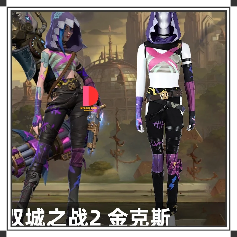 League of Legends: Arcane Season 2 Jinx Nado Cosplay Costume Full Women's Clothing Set Anime-style Games Two-dimensional
League of Legends: Arcane Season 2 Jinx Nado Cosplay Costume Full Women's Clothing Set Anime-style Games Two-dimensional