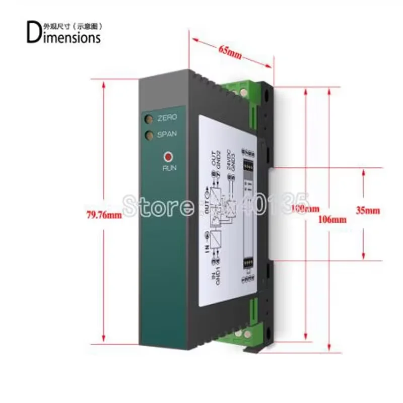 Signal isolator 0-10v to 4-20ma current conversion voltage module Analog transmission 0-5 volt output
Signal isolator 0-10v to 4-20ma current conversion voltage module Analog transmission 0-5 volt output