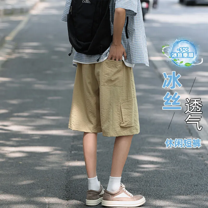 Summer Shorts Men Fashion Khaki Black Casual Shorts Men Japanese Streetwear Loose White Ice Silk Shorts Mens Bermuda Shorts
Summer Shorts Men Fashion Khaki Black Casual Shorts Men Japanese Streetwear Loose White Ice Silk Shorts Mens Bermuda Shorts