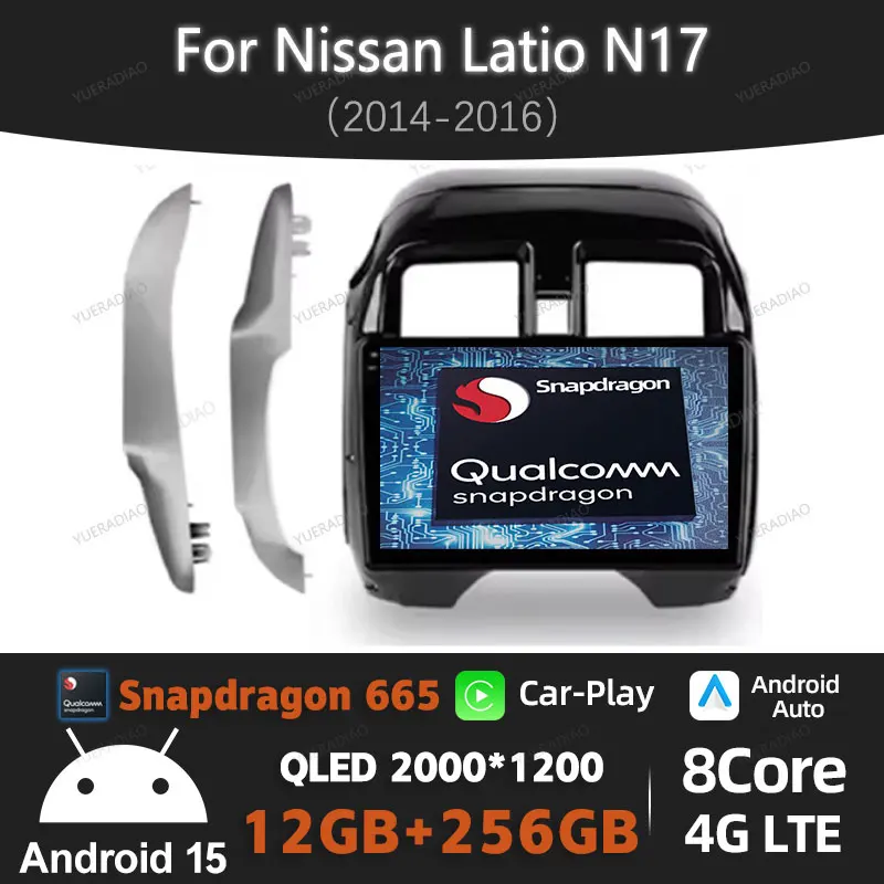 Android 15 Car Radio For Nissan Latio N17 2014 - 2016 Stereo Wireless Carplay Auto Multimedia BT 4G LTE 2DIN DSP Viedo Player
Android 15 Car Radio For Nissan Latio N17 2014 - 2016 Stereo Wireless Carplay Auto Multimedia BT 4G LTE 2DIN DSP Viedo Player