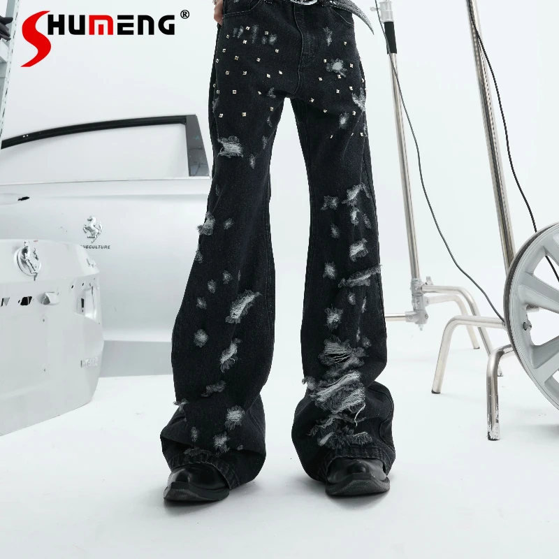 2026 Men's Spring New Trendy Irregular Jeans Chic Rivet Straight Micro-Flared Denim Trousers Stylish Handsome Cotton Denim Pants
2026 Men's Spring New Trendy Irregular Jeans Chic Rivet Straight Micro-Flared Denim Trousers Stylish Handsome Cotton Denim Pants