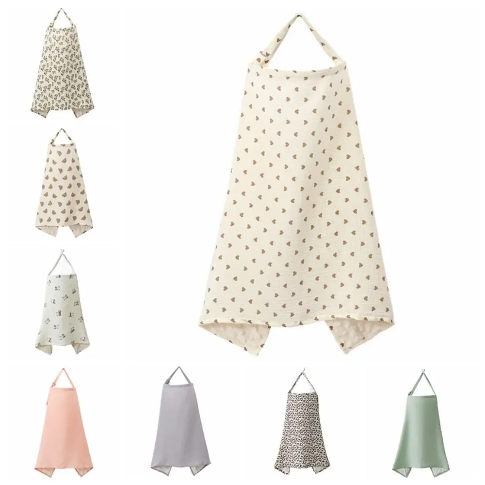 2 in 1 Maternal Nursing Covers Comfortable Anti-Exposure Feeding Clothes Stroller Blanket Cotton Mother's Nursing Apron Outdoor
2 in 1 Maternal Nursing Covers Comfortable Anti-Exposure Feeding Clothes Stroller Blanket Cotton Mother's Nursing Apron Outdoor
