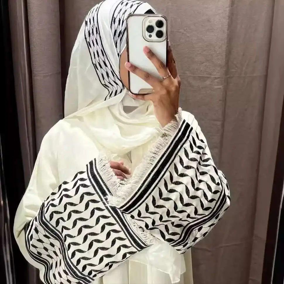 Zhiyiduoduo New Fashionable Simple Embroidered Cardigan with Beard Dress Without Headscarf 24763 Dubai Luxury Islam Elegant
Zhiyiduoduo New Fashionable Simple Embroidered Cardigan with Beard Dress Without Headscarf 24763 Dubai Luxury Islam Elegant