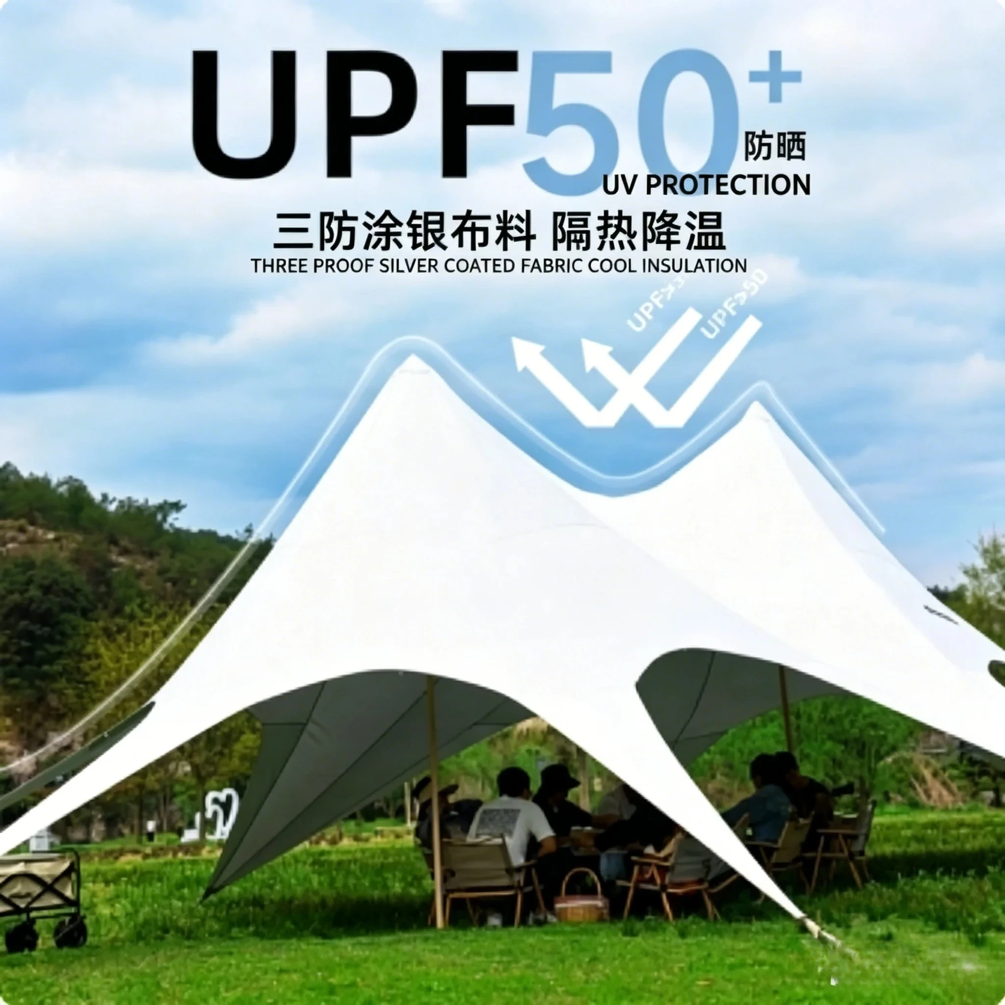 Gazebo Hexagonal Rainproof Shelter Foldable Quick-opening Windproof Butterfly Picnic Outdoor Shade Tent Outdoor camping Camping
Gazebo Hexagonal Rainproof Shelter Foldable Quick-opening Windproof Butterfly Picnic Outdoor Shade Tent Outdoor camping Camping