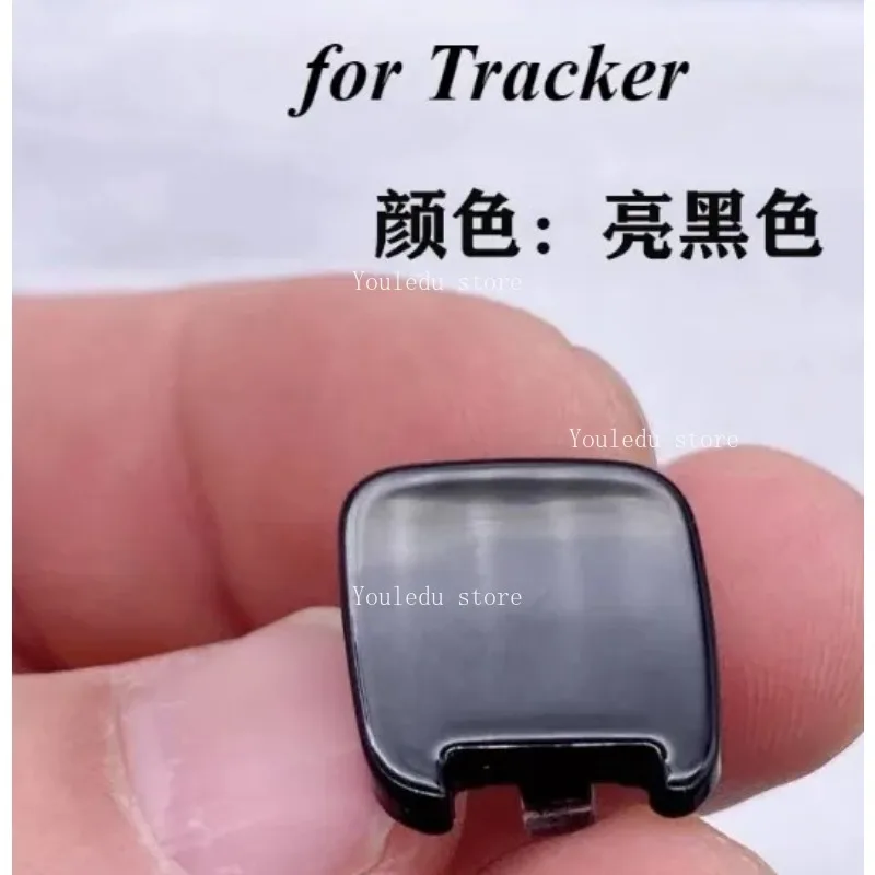 Suitable for pulling shift panel small decorative cover, automatic transmission panel opening cover, gear cover plate
Suitable for pulling shift panel small decorative cover, automatic transmission panel opening cover, gear cover plate