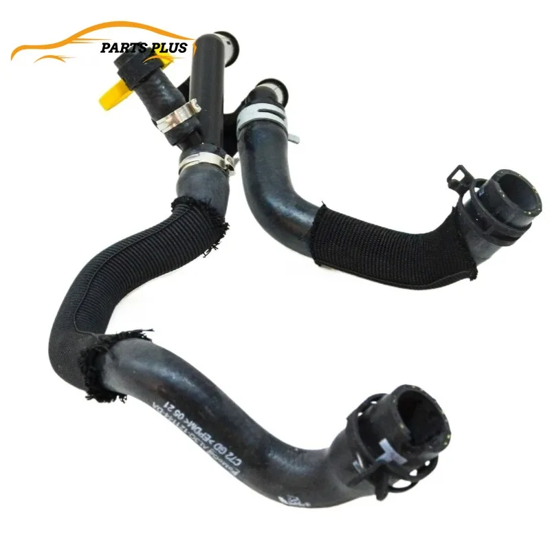 LR022730 AL3Q121144DA Coolant Pipe with Heater Connector for Land Rover Executive Sport Diesel 4.4t
LR022730 AL3Q121144DA Coolant Pipe with Heater Connector for Land Rover Executive Sport Diesel 4.4t
