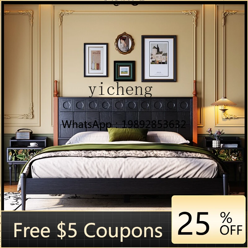 R2 retro solid wood bed master bedroom double bed ash wood black medieval wedding bed
R2 retro solid wood bed master bedroom double bed ash wood black medieval wedding bed