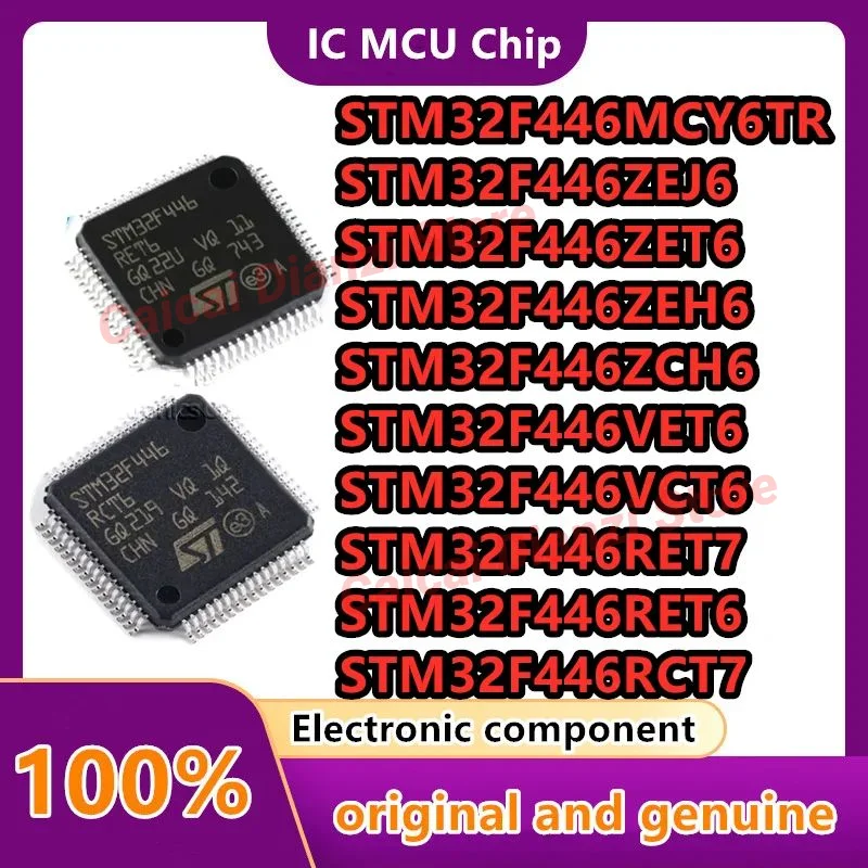 STM32F446RCT6 STM32F446RCT7 STM32F446RET6 STM32F446RET7 STM32F446VCT6 STM32F446VET6 ZCH6 ZEH6 ZCT6 ZET6 ZEJ7 MCY6TR 1 шт.
STM32F446RCT6 STM32F446RCT7 STM32F446RET6 STM32F446RET7 STM32F446VCT6 STM32F446VET6 ZCH6 ZEH6 ZCT6 ZET6 ZEJ7 MCY6TR 1 шт.