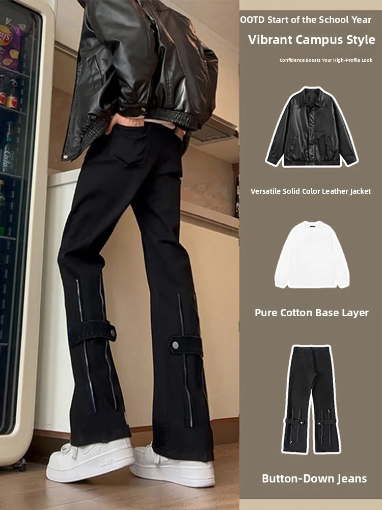 Retro Pure Bla Men's Jeans Straight Leg Button Design High Street Micro Flare Pants Youth Trend Cotton Polyester Blend
Retro Pure Bla Men's Jeans Straight Leg Button Design High Street Micro Flare Pants Youth Trend Cotton Polyester Blend