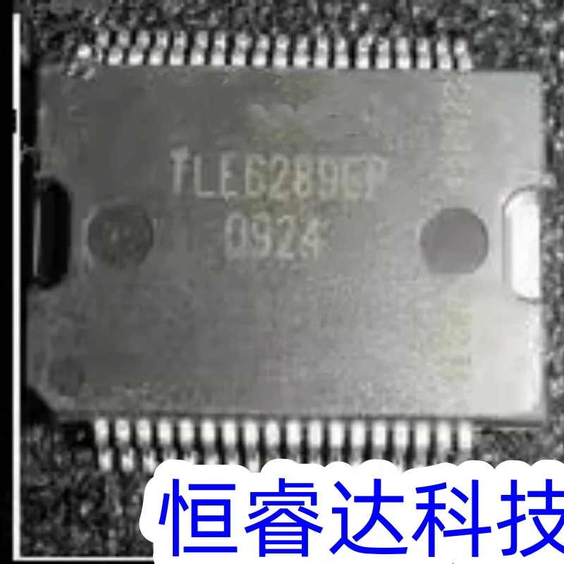 10 шт./лот TLE6289GP TLE62896P TLE6289 SSOP36 автомобильная компьютерная версия чип драйвера IC
10 шт./лот TLE6289GP TLE62896P TLE6289 SSOP36 автомобильная компьютерная версия чип драйвера IC