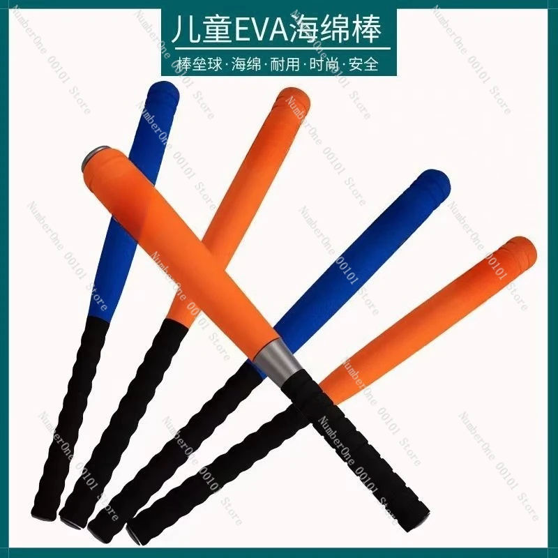 Bat EVA Baseball Bat Children's Elementary School Sponge Baseball Bat Soft Hockey
Bat EVA Baseball Bat Children's Elementary School Sponge Baseball Bat Soft Hockey