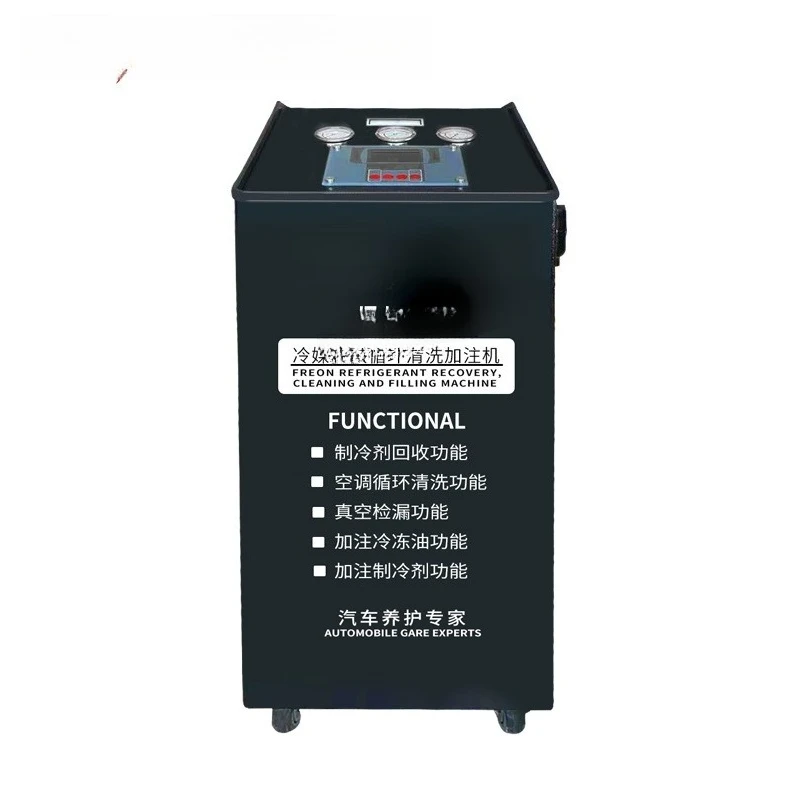 Automatic refrigerant recovery and filling machine, car air conditioning cleaning machine, refrigerant fluorine
Automatic refrigerant recovery and filling machine, car air conditioning cleaning machine, refrigerant fluorine