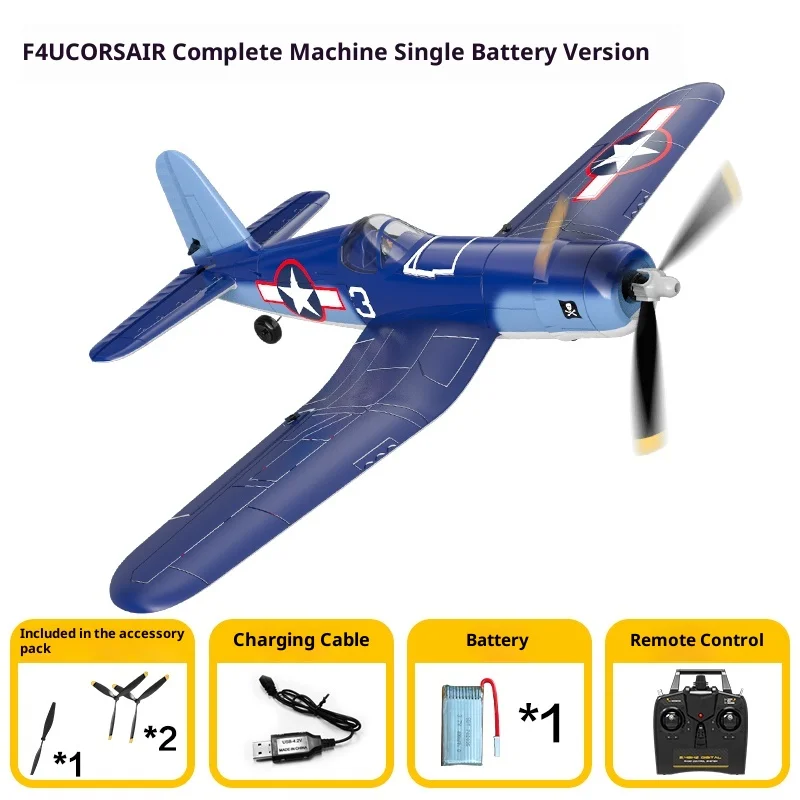 Remote Control Toy Four Channel Propeller Remote Control Aircraft Simulation F4u Pirate Fighter Fixed Wing Model Anti Drop
Remote Control Toy Four Channel Propeller Remote Control Aircraft Simulation F4u Pirate Fighter Fixed Wing Model Anti Drop