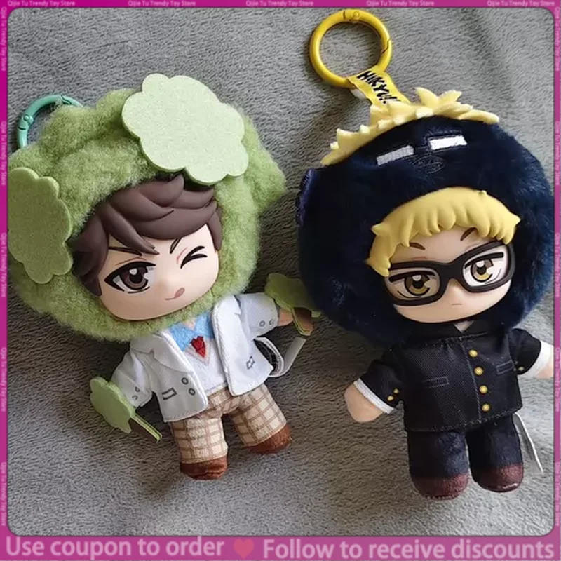 Genuine In Stock Eaki Haikyuu Mascot Series Blind Box Soft Vinyl Plush Shoyo Hinata Tobio Action Figures Pendant Keychain Gifts
Genuine In Stock Eaki Haikyuu Mascot Series Blind Box Soft Vinyl Plush Shoyo Hinata Tobio Action Figures Pendant Keychain Gifts