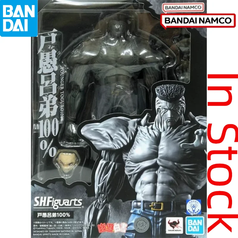 Bandai SHF Yu Yu Hakusho Younger Toguro 100% TV Anime Version Articulated Model, Anime Toy Figure, in Stock
Bandai SHF Yu Yu Hakusho Younger Toguro 100% TV Anime Version Articulated Model, Anime Toy Figure, in Stock