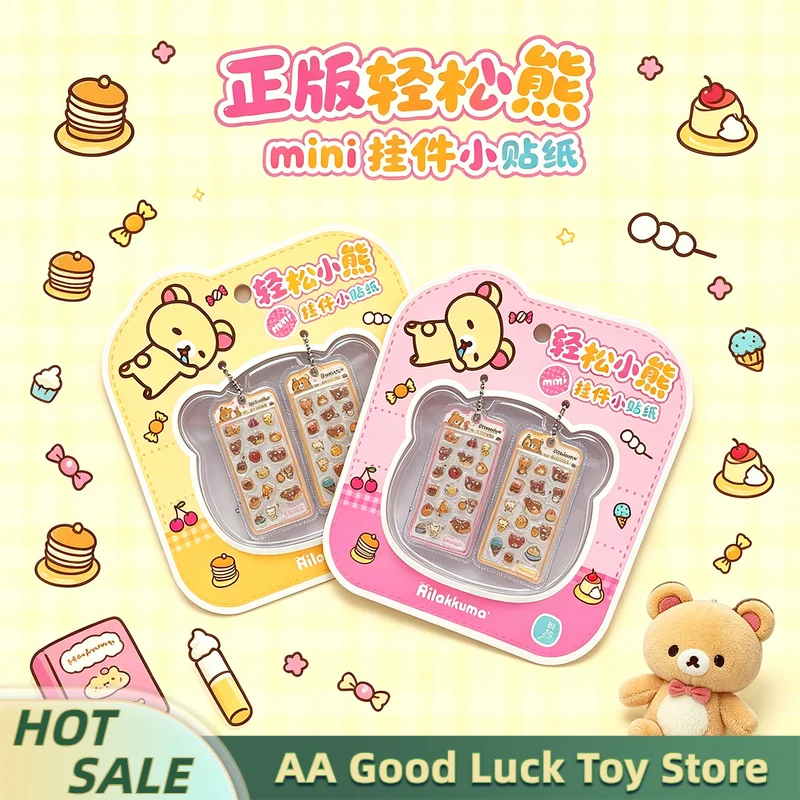 Kawaii Rilakkuma Bear Mini Pendant 3d Crystal Sticker Cute Cartoon Decoration For Phone Case Backpack Bag Portable Small Gift
Kawaii Rilakkuma Bear Mini Pendant 3d Crystal Sticker Cute Cartoon Decoration For Phone Case Backpack Bag Portable Small Gift