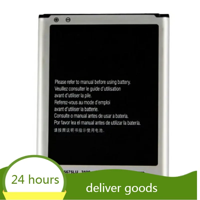EB 595675 Аккумулятор LU для GALAXY Note 2 N7100 N7102 N7105 T889 i605 i317 L900 R950 E250 EB 595675 LU Новый
EB 595675 Аккумулятор LU для GALAXY Note 2 N7100 N7102 N7105 T889 i605 i317 L900 R950 E250 EB 595675 LU Новый