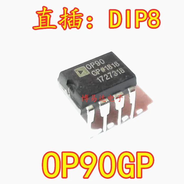 OP90G OP90GP DIP8 10шт.
OP90G OP90GP DIP8 10шт.