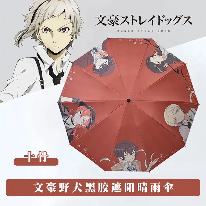 cosplay Bunko Wild Dog Umbrella Dual use vinyl sunscreen folding anime around the second Motomoto Dazai Ji Edogawa chaos step
cosplay Bunko Wild Dog Umbrella Dual use vinyl sunscreen folding anime around the second Motomoto Dazai Ji Edogawa chaos step
