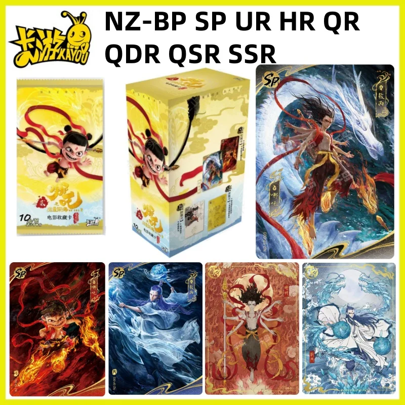 KAYOU Nezha Cards Devil Boy Conquers The Dragon King Movie Series Doutian Pack SP BP UR SSR Autographed Card Collector's Cards
KAYOU Nezha Cards Devil Boy Conquers The Dragon King Movie Series Doutian Pack SP BP UR SSR Autographed Card Collector's Cards