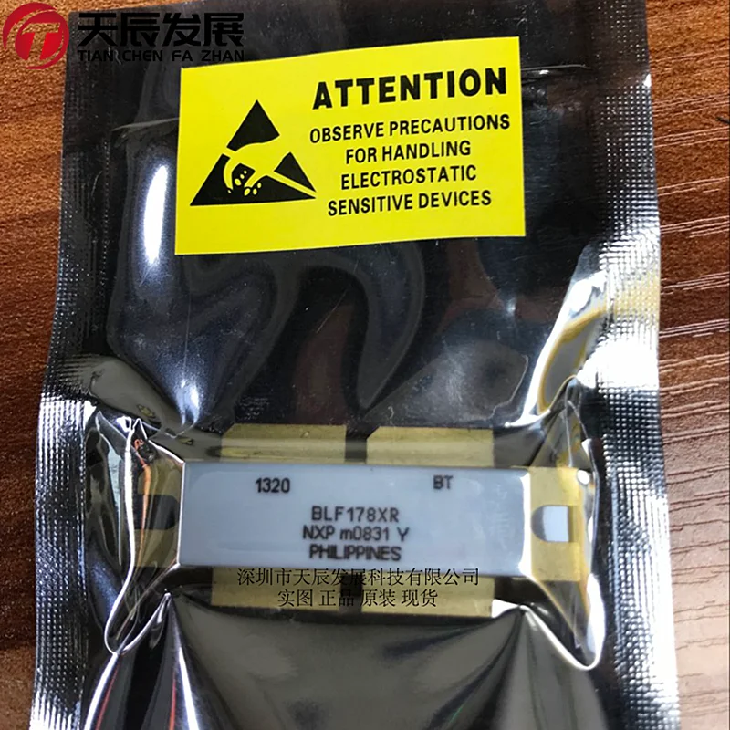 BLF178XR - Second-hand and new high-frequency tubes
BLF178XR - Second-hand and new high-frequency tubes