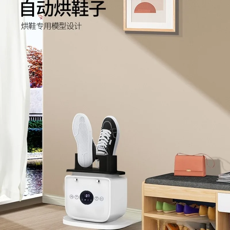 Garment Dryer, and Shoe Dryer All-in-One Machine Fully Automatic Human-Shaped Garment Steamer
Garment Dryer, and Shoe Dryer All-in-One Machine Fully Automatic Human-Shaped Garment Steamer