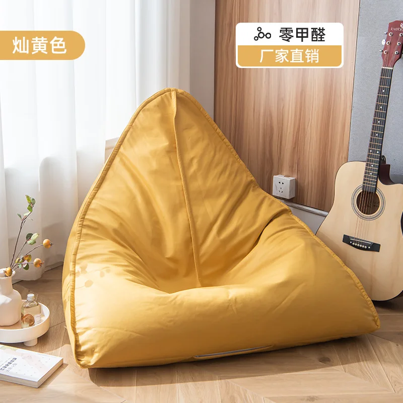 Lazy sofa bean bag cloth cover tatami chair simple sofa chair can be used indoors and outdoors creative trend
Lazy sofa bean bag cloth cover tatami chair simple sofa chair can be used indoors and outdoors creative trend