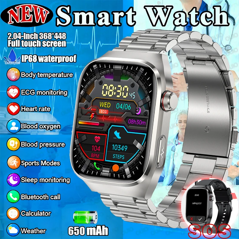 2026 Новые Здоровые Смарт-часы Кровь Липиды Мочевая кислота Температура Мужчины ЭКГ 650 мАч Батарея IP68 Водонепроницаемые BT Вызов Женские Смарт-часы
2026 Новые Здоровые Смарт-часы Кровь Липиды Мочевая кислота Температура Мужчины ЭКГ 650 мАч Батарея IP68 Водонепроницаемые BT Вызов Женские Смарт-часы