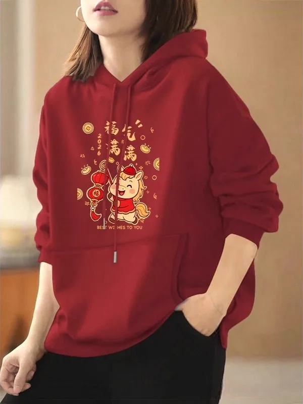 plus Size 300 Pou Red Hoodie Sweatirt ex Autumn Winter New Year Year Fce Lined Comfortable Cotton Crew Ne...
plus Size 300 Pou Red Hoodie Sweatirt ex Autumn Winter New Year Year Fce Lined Comfortable Cotton Crew Ne...
