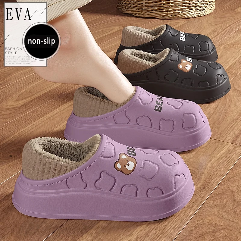 Cute Bear Waterproof Cotton Slippers for Women Warm Lightweight Anti Slip Slides Comfortable Outdoor Indoor Home Couple Shoes
Cute Bear Waterproof Cotton Slippers for Women Warm Lightweight Anti Slip Slides Comfortable Outdoor Indoor Home Couple Shoes